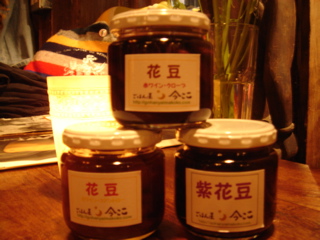f0138588_14425333.jpg