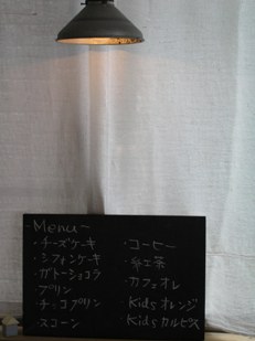 f0109900_1316299.jpg