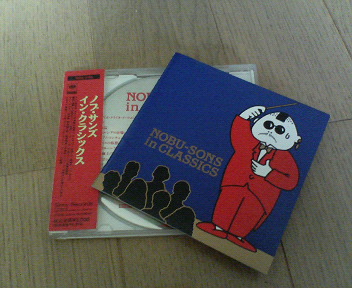 c0064706_1758998.jpg