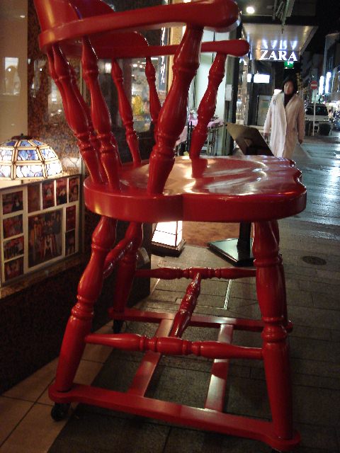 f0084806_1034315.jpg