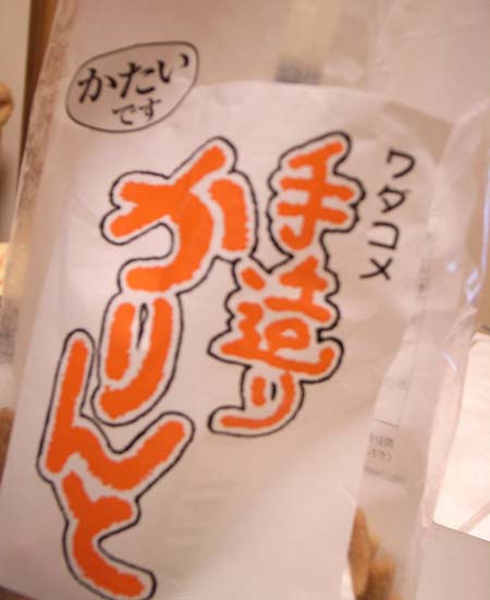 f0117707_2264696.jpg