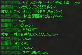 c0012810_13202491.jpg