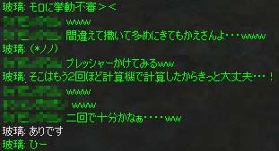 c0012810_1320371.jpg