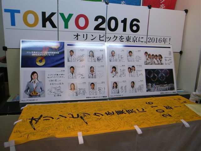 c0056315_23412795.jpg
