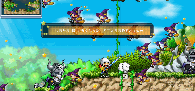 b0066920_1302585.gif