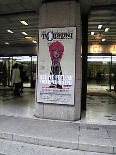 a0002826_22101459.jpg