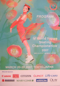 f0092031_01573.jpg