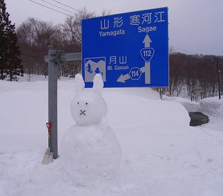 f0118332_042625.jpg