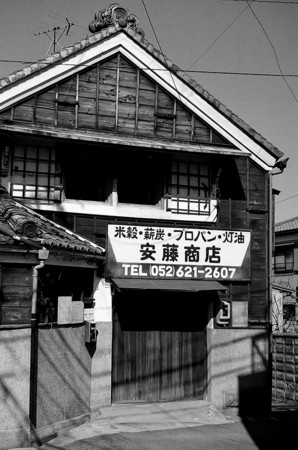 d0001533_22112253.jpg