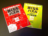 f0039934_091037.jpg