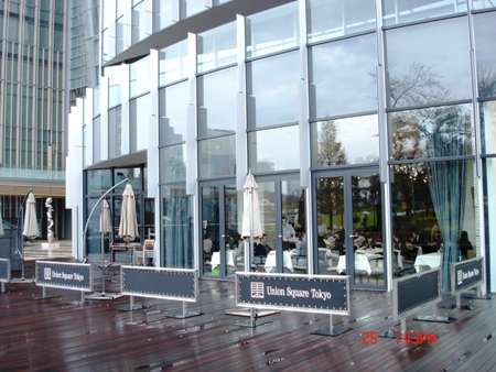 c0022340_19571153.jpg