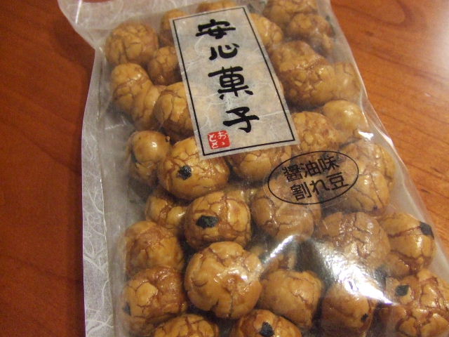 c0071545_12453412.jpg