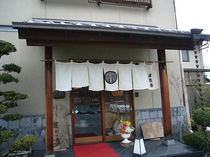 f0108049_0494926.jpg