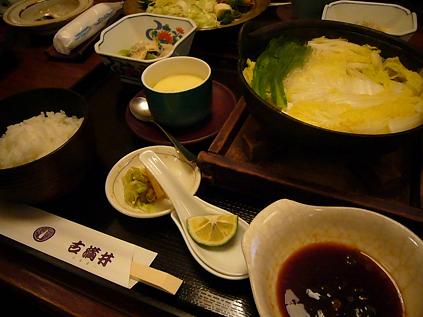 f0108049_050923.jpg