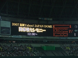 c0081552_20593272.jpg
