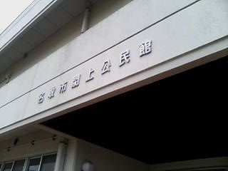 a0096557_2021358.jpg