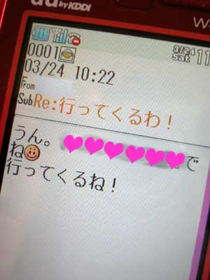 f0090964_18581077.jpg