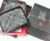 e0017290_9554444.jpg