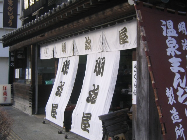 c0103691_14504019.jpg