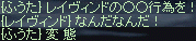 f0019203_20503461.gif