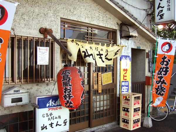 b0089407_11513493.jpg
