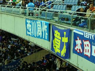 b0023911_2049590.jpg