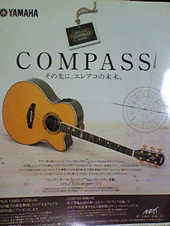f0115311_10221640.jpg