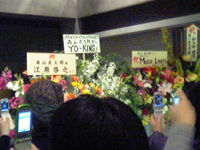 e0095517_0421970.jpg