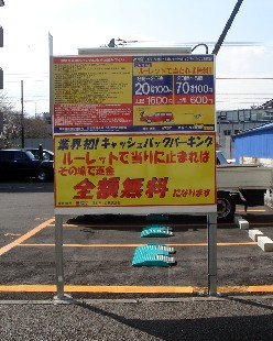 f0023317_2138523.jpg