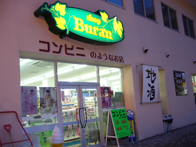 d0087418_13232789.jpg