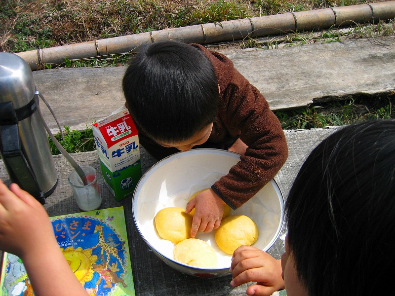 e0103719_623164.jpg
