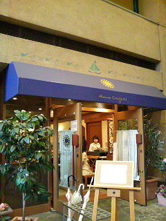 f0131934_1245062.jpg
