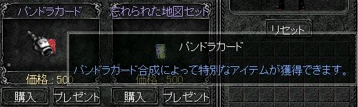 a0052536_161176.jpg