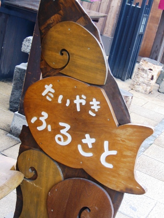 f0131939_13582946.jpg