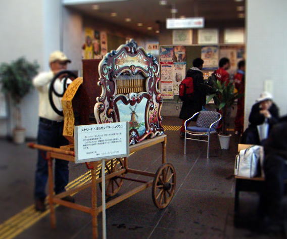 c0031856_0285925.jpg