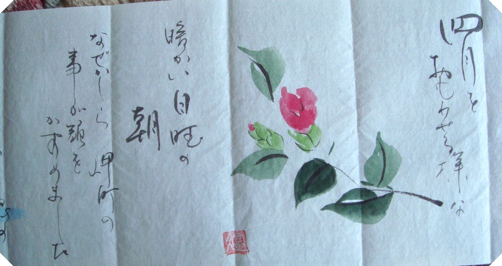 c0108460_1583227.jpg