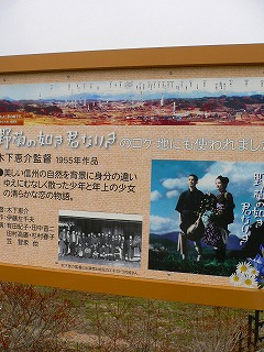 e0001860_8152587.jpg