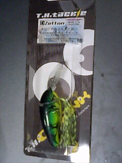a0040876_0501036.jpg