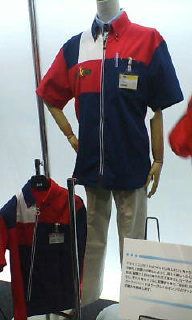 e0008579_5522465.jpg