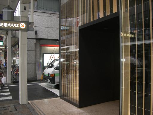 f0068291_0245146.jpg