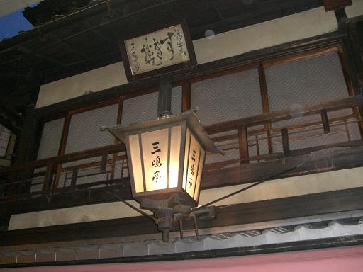 f0068291_025195.jpg