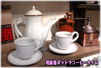 a0075802_22504429.jpg