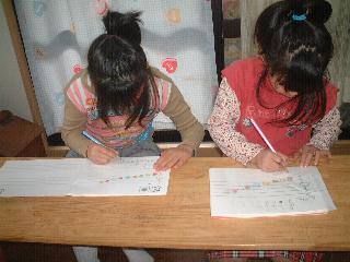 f0130902_1274897.jpg