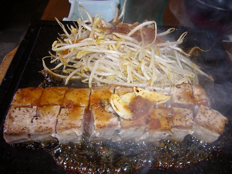 f0061705_0392651.jpg