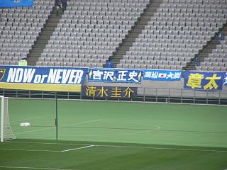 b0023911_20575368.jpg