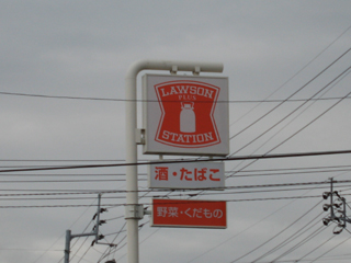 c0041619_012962.jpg