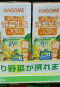 d0007037_13363495.jpg