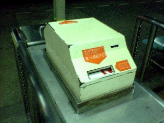 c0046740_194356.jpg