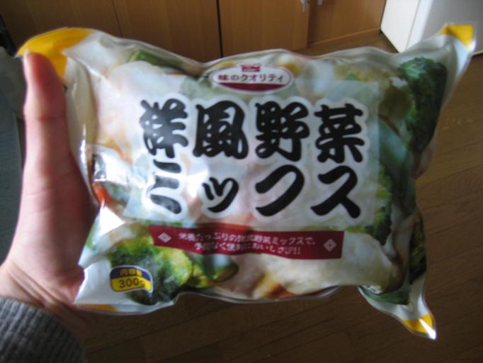 f0133849_9593086.jpg
