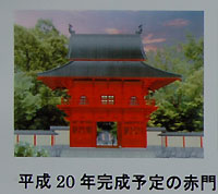 c0052470_14372655.jpg